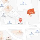 챔프다이너 이미지