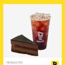 커피랑 조각 케잌 나눔합니다. 이미지