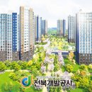 (주)만성건설