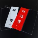 제이에이치 시스템 이미지