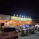 뱅이수산 | 양주 현지인 맛집 2탄 뱅이수산 #내돈내산 #솔직후기