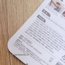 동양프린텍 이미지