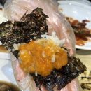 봉산동 75-4(꽃돌게장1번가 제2주차장 앞) (편측) | 여수) 여수 간장게장 최애최강맛집 [꽃돌게장1번가]🦀