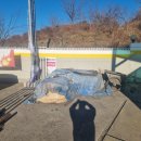 고상주유소 이미지