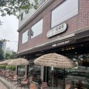 안산천 | 안산 월피동 카페 무해한 커피바(ㅁㅎㅎ), 휘낭시에 맛집 내돈내산 후기