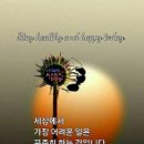 기쁨의시작 이미지