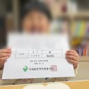 정빈자원 | 국제통번역자원봉사단 영어말하기대회 참석후기