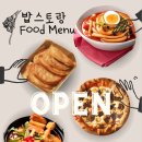 오케이골프존 네이버블로그