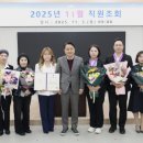 윤나경헤어컬렉션 대전일보