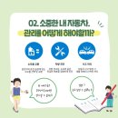 새천년카서비스 이미지
