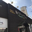 상하동입구 이미지