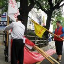 인천택시 노동조합 이미지