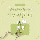 반도치과의원 | 부산 연산동 치과 추천｜임플란트 및 앞니 신경치료·크라운 치료 후기