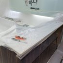 닥터정리반의원 이미지