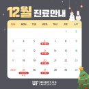 매디플란트 치과의원 이미지