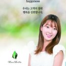우나환경 이미지