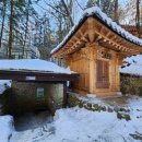 (주)방아다리 이미지