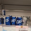 돈돈가든 | 괌 여행 쇼핑 돈키호테 기념품 돈돈돈키 태닝 산리오 가격 셔틀 버스 시간 정보 직접 다녀왔어요