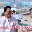 제일전파사 - 은평구 은평로 166 | 제일전파사