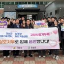 의성군농업기술센터 이미지