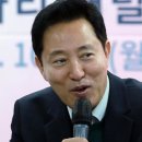 침묵하던 오세훈 "내가 명태균 앞에서 울어? 가소롭다" 이미지