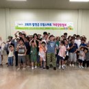 힐링캠프 이미지