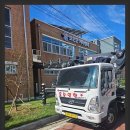 흥덕회전교차로 | 청주스카이차, 옥산면스카이차로 24시간 든든했던 고소작업차 대여 후기