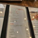 북창동 순두부 이미지