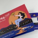 리브엠 알뜰폰에서 케이티엠(KTM)으로 갈아타기 feat.밀리의서재 (유심신청/할인카드발급/밀리의서재...