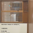 (주)평안에너지 이미지