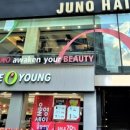 수진약품 이미지