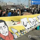 교도소 앞 이미지