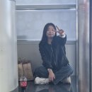 유잼대전 이미지