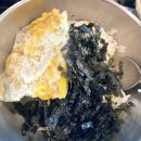 화전산단5로 | 부산 녹산 맛집 옹골찬김치찌게 내돈내먹솔직후기 화전동맛집으로 추천