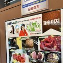 한우아지++ | 한우아지