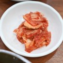신가야주