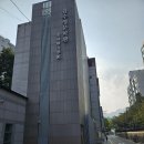 김수영문학관 티스토리