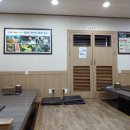 일맥샤브 이미지