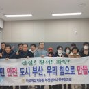 덕천2동-12 이미지