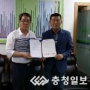 의료법인 참사랑재단 이미지