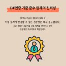 묘도주유소 네이버블로그