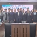 청정산업 이미지