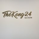 더콩24무인카페