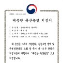 청풍위생 이미지