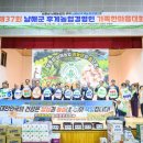 한마음연합의원 이미지