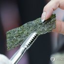 김*미 이미지