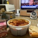 스모프치킨울진북면점 | [먹보 일상]소소하고 배부른 행복일상/술상일기·울진 계곡 물놀이·마라엽떡 후기