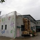 나비야놀자박물관 이미지