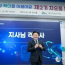 차오름 이미지