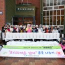 아산종합사회복지관 이미지